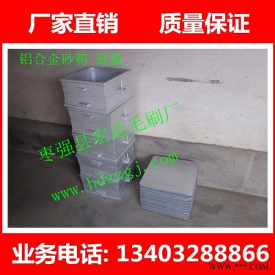 供应铸造用皮老虎 手风器 配电箱 电力设施  电力机柜除尘专用图5