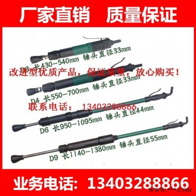 供应铸造用皮老虎 手风器 配电箱 电力设施  电力机柜除尘专用图3