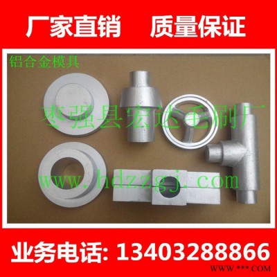 供应铸造用皮老虎 手风器 配电箱 电力设施  电力机柜除尘专用图4