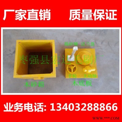 供应铸造用皮老虎 手风器 配电箱 电力设施  电力机柜除尘专用图6
