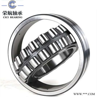 进口轴承22211CDE4双列滚子轴承型号齐全 国产轴承厂家销售图3