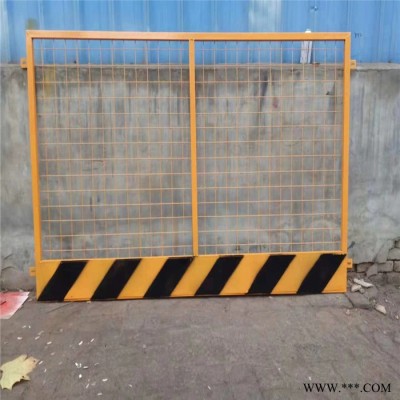 建筑施工安全护栏 恺嵘种类齐全 二级配电箱防护罩 哈密市边坡基坑围栏公司图5