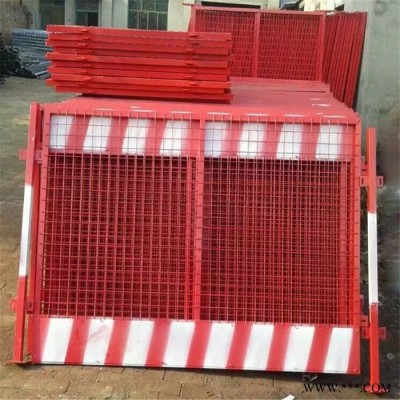 建筑施工安全护栏 恺嵘种类齐全 二级配电箱防护罩 哈密市边坡基坑围栏公司图4