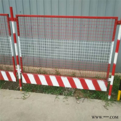 建筑施工安全护栏 恺嵘种类齐全 二级配电箱防护罩 哈密市边坡基坑围栏公司图2
