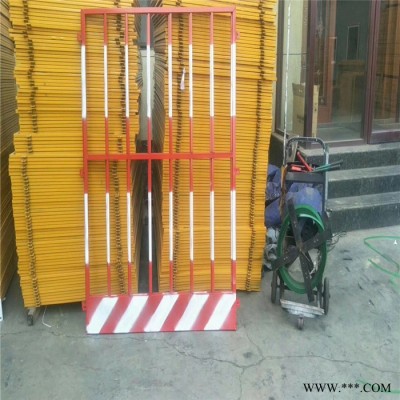 建筑施工安全护栏 恺嵘种类齐全 二级配电箱防护罩 哈密市边坡基坑围栏公司图3