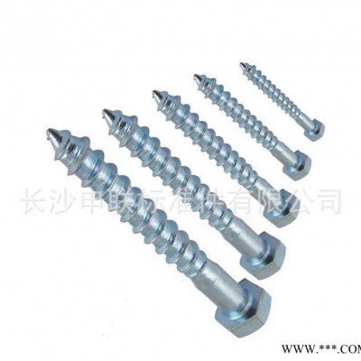 直销GB571  六角自攻/六角木螺丝/家具螺丝  M6-1图2