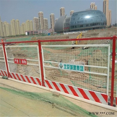 组装式基坑防护网 恺嵘**品质可靠 工地配电箱防护棚 枞阳安全防护栏网公司图3