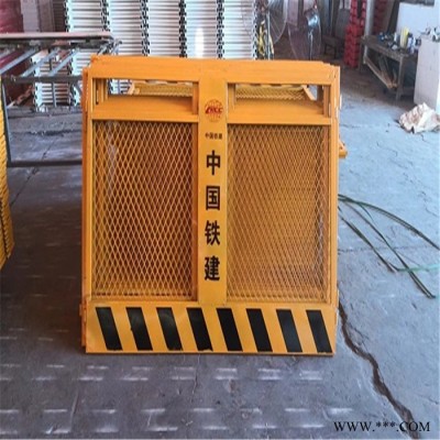 组装式基坑防护网 恺嵘**品质可靠 工地配电箱防护棚 枞阳安全防护栏网公司图6