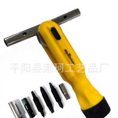 MY T deiver螺丝工具图3