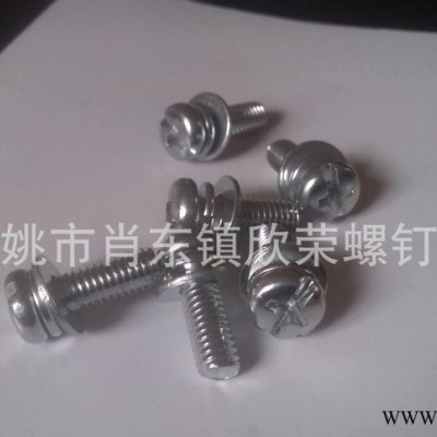 盘头机螺丝,弹垫机螺丝,14一字槽,弹垫平垫机螺丝,14十一字槽,5*1