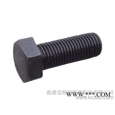 供应12.9级高强度螺丝M10*50螺丝紧固件图2