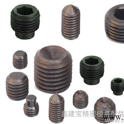 供应12.9级高强度螺丝M10*50螺丝紧固件图3