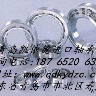 漳州NTN进口轴承30308 漳州圆锥滚子轴承代理图2