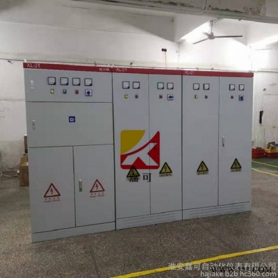 嘉可JK不锈钢配电箱控制柜 软启动控制柜 成套电气控制柜厂家图1