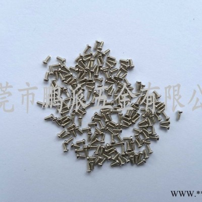 厂家现货供应各类不锈钢微型小螺丝 电器 数码 通讯小螺丝图2