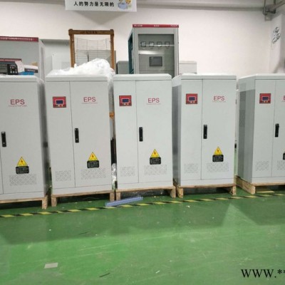 EPS应急电源7kva万总EPS 资质齐全EPS厂家新EPS电源储能EPS备用电源配电箱柳市EPS电源厂家图2