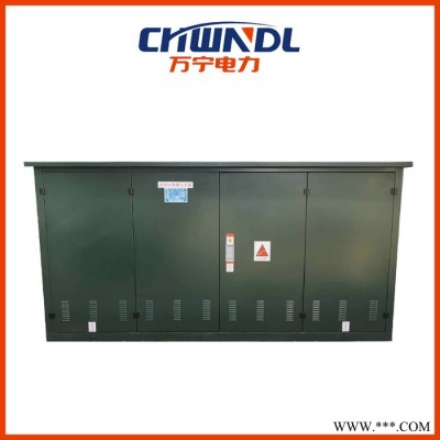 万宁10kv10KV六氟化硫负荷开关柜 10KV固体柜 SF6柜 10KV柜充气柜单柜环网柜配电箱配电柜箱式变电站环网柜图3