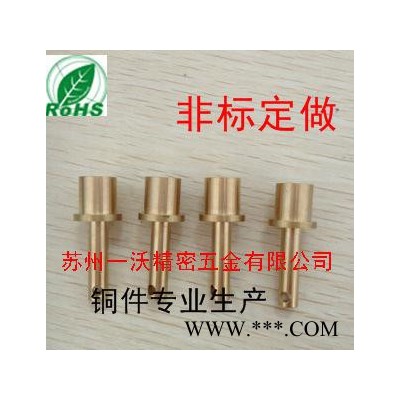 中间滚花齿两头同长外螺纹铜螺丝；外螺纹铜螺丝非标加工外纹螺丝图2