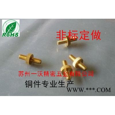 中间滚花齿两头同长外螺纹铜螺丝；外螺纹铜螺丝非标加工外纹螺丝图3