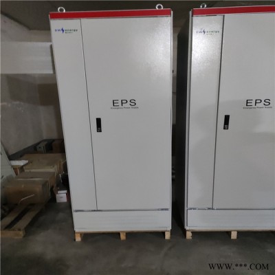 三相照明动力型eps电源55kw 断电应急备用 eps消防应急电源控制柜 集中电源配电箱 智能疏散系统36V 24V图5