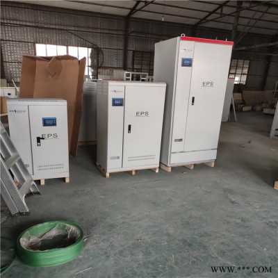 三相照明动力型eps电源55kw 断电应急备用 eps消防应急电源控制柜 集中电源配电箱 智能疏散系统36V 24V图3