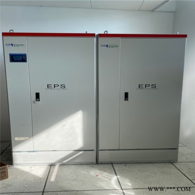 三相照明动力型eps电源55kw 断电应急备用 eps消防应急电源控制柜 集中电源配电箱 智能疏散系统36V 24V图2