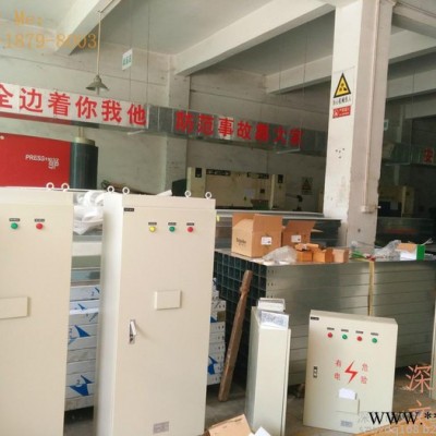 专业生产 配电箱 动力柜1000A 隔离开关柜动力柜 低压落地柜 低压开关柜 GGD低压成套开关柜（带图报价）图2