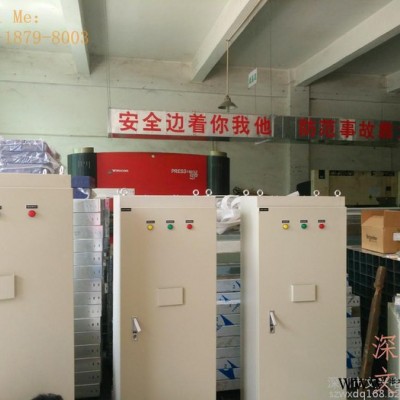 专业生产 配电箱 动力柜1000A 隔离开关柜动力柜 低压落地柜 低压开关柜 GGD低压成套开关柜（带图报价）图5