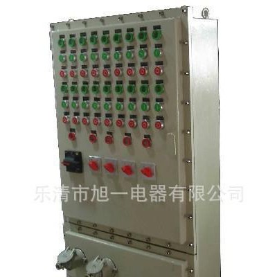 防爆照明配电箱，防爆电器配电箱，防爆动力配电箱图1