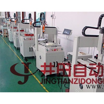 深圳驰速自动锁螺丝机XYZ坐标式自动锁螺丝机图4