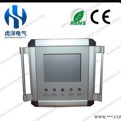 吊臂配电箱商 吊臂配电箱很好 吊臂配电箱品牌图1
