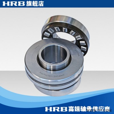 HRB轴承 ZARF75185 LTN 哈尔滨轴承丝杆专用精密轴承 哈轴图2