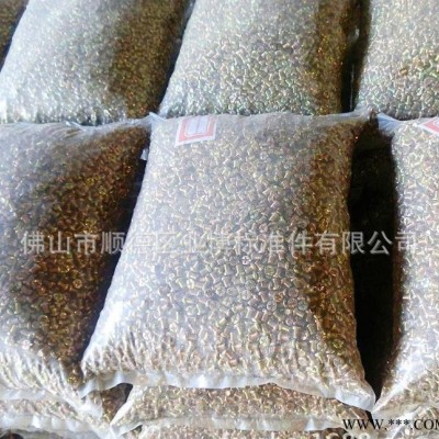 专业生产 M5X6盘头平咀自攻螺丝 B形自攻自钻螺丝