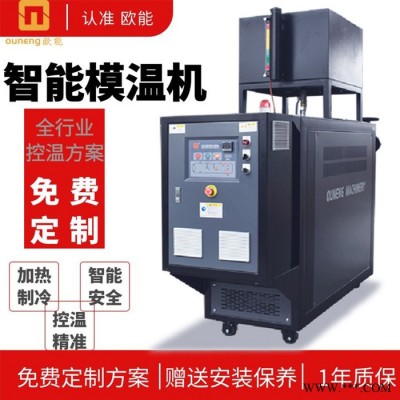 油温机泵浦过载 油温机配电箱怎么装 温度均匀图4
