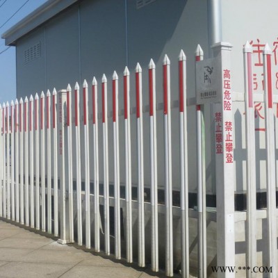 【变压器护栏】配电箱栅栏 pvc塑钢护栏 电力绝缘安全围栏 围墙护栏 小区别墅围栏图4