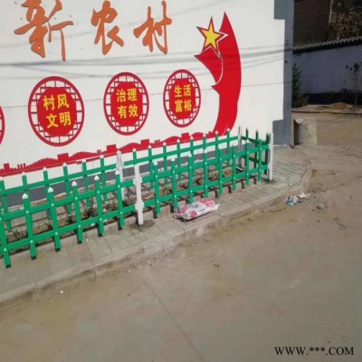 市政园林防护围栏恺嵘现货齐全 配电箱隔离防护栅栏 宁江区 工厂学校新农村围墙护栏 公司图3