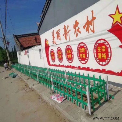 市政园林防护围栏恺嵘现货齐全 配电箱隔离防护栅栏 宁江区 工厂学校新农村围墙护栏 公司图2