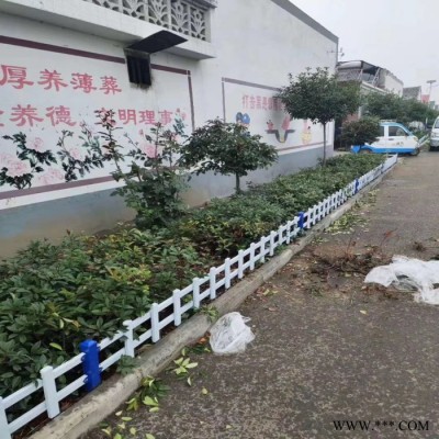 市政园林防护围栏恺嵘现货齐全 配电箱隔离防护栅栏 宁江区 工厂学校新农村围墙护栏 公司图5