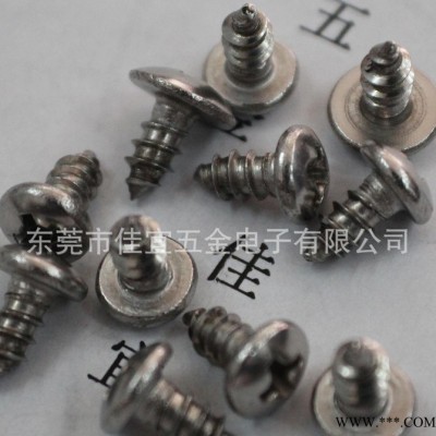 不锈钢螺丝生产|316l不锈钢螺丝|不锈钢大扁头螺丝