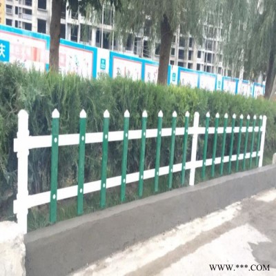 围墙铁丝网恺嵘规格可定制 变压器配电箱安全隔离社区护栏 清原满族自治 环网柜围栏 供应商