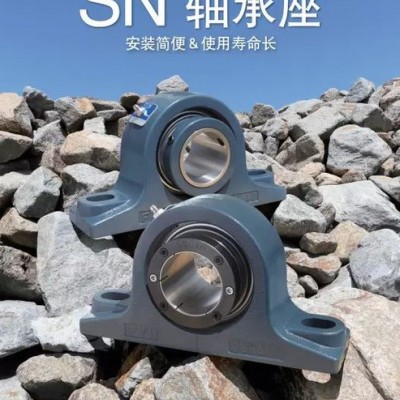 批发轴承 批发带座轴承 UCFC205 日本FYH授权经销商 FYH进口轴承 FYH轴承代理商图7
