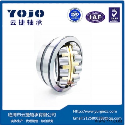 进口轴承21310E/C3减速机轴承SKF轴承图4