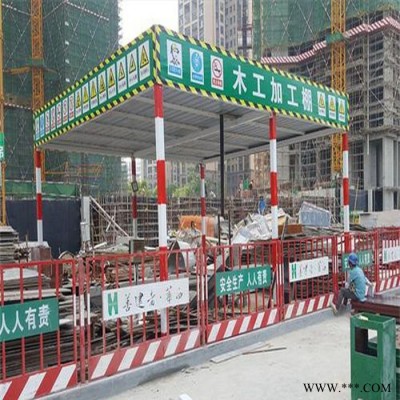 恒启 钢筋加工棚组装式安全通道防护棚 二级配电柜防雨棚 供应配电箱防护棚 塔吊木工防护棚 双立柱钢筋棚厂家批发图2