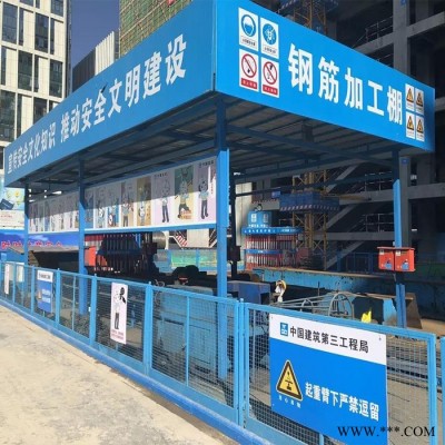 恒启 钢筋加工棚组装式安全通道防护棚 二级配电柜防雨棚 供应配电箱防护棚 塔吊木工防护棚 双立柱钢筋棚厂家批发