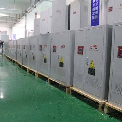 EPS应急电源7KVA万总EPS 应急灯防爆灯航空灯EPS电源资质齐全EPS厂家全新EPS电源储能EPS备用照明配电箱