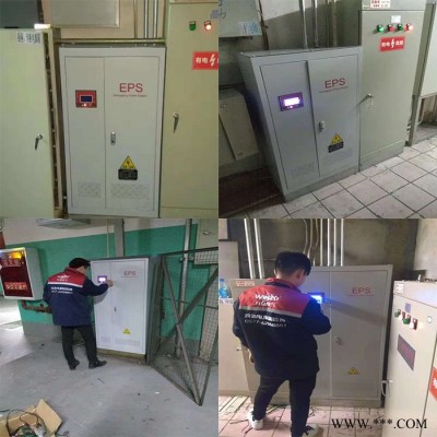 EPS应急电源7KVA万总EPS 应急灯防爆灯航空灯EPS电源资质齐全EPS厂家全新EPS电源储能EPS备用照明配电箱图5