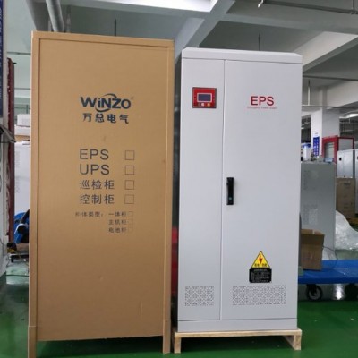 EPS应急电源7KVA万总EPS 应急灯防爆灯航空灯EPS电源资质齐全EPS厂家全新EPS电源储能EPS备用照明配电箱图6