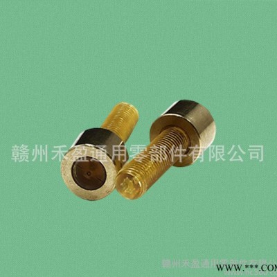 直销塑料螺丝 塑胶圆头螺栓 五金梅花螺丝 M6*20-？？1图2