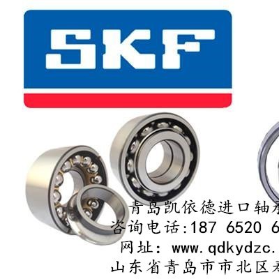 深沟球轴承 SKF进口轴承 23048轴承 凯依德 孟州挖掘机轴承耐腐蚀图2