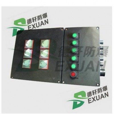 专业生产防水防尘配电箱 控制配电箱不锈钢配电箱 三防配电箱图3